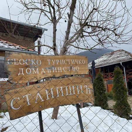 شقة Seosko Turisticko Domacinstvo Stanisic Kalna المظهر الخارجي الصورة